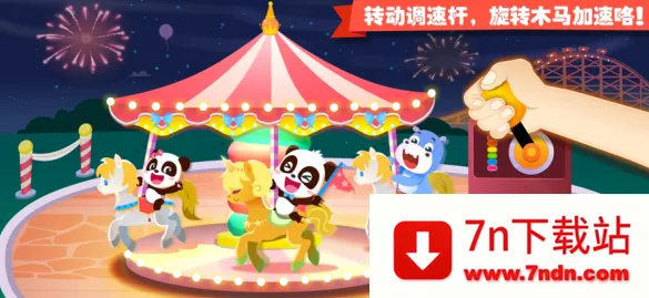 ��������԰���簲׿���ֻ���