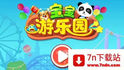 ��������԰���簲׿���ֻ���