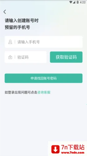 ҽ��ͨ����