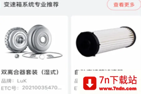 һ��ϵ��׿���ֻ���