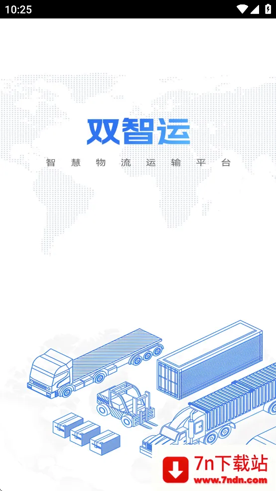 ˫����2026�ٷ�����v4.3.1 ��׿���ͼ