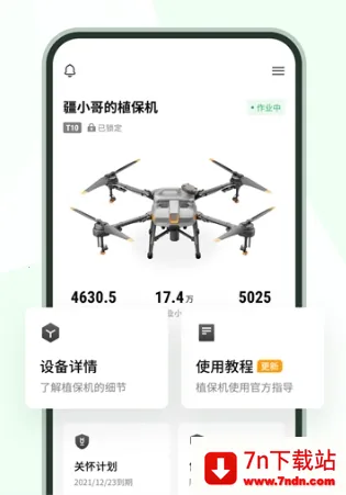 ��ũ����Ķ�������ֻ���