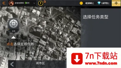 �ѻ���3D2026���ذ�װ