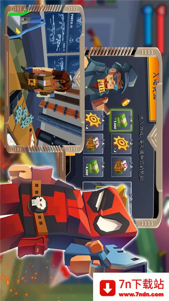 ��ʬ��ս����ģ��2026�ٷ����°汾v1.2 �ֻ����ͼ