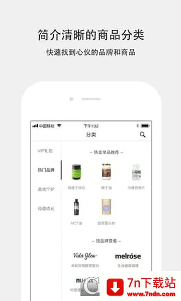 ����2026�ٷ�����v6.2.6 �ٷ������ͼ