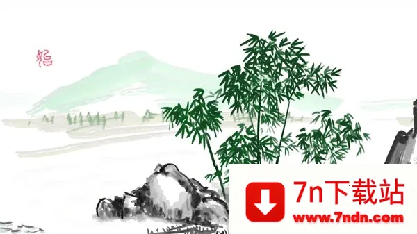 ɽˮ��Ϸv1.0 �ֻ����ͼ