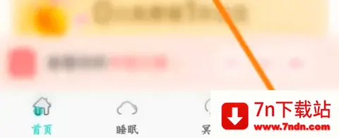 Now����ڤ��2026���ذ�װ