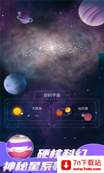 ���������v2.0.16 �ٷ������ͼ