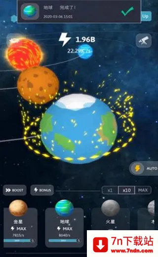 ���������v2.0.16 �ٷ������ͼ