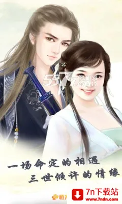 ����v1.0.0 ��Ѱ��ͼ