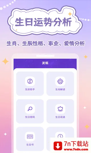 ����ʱ��2026�ٷ�����