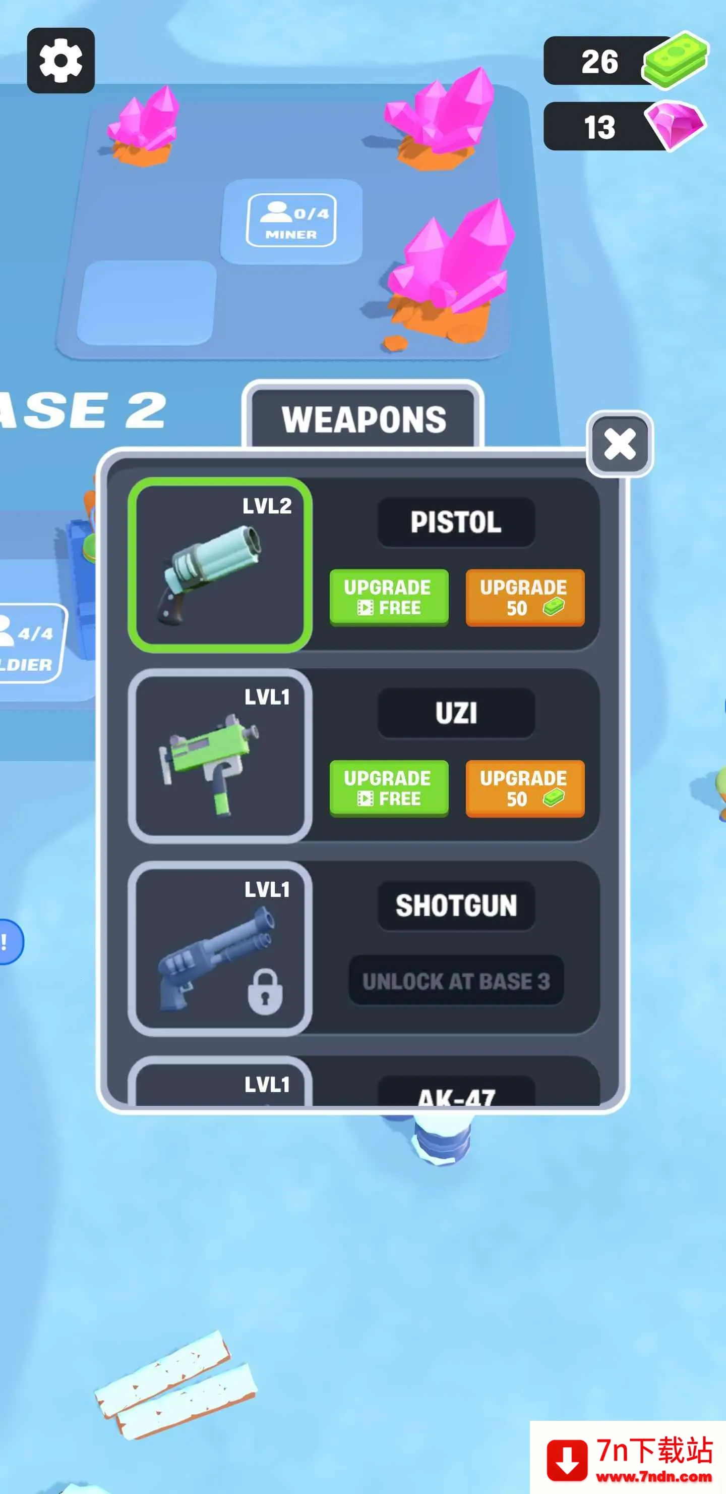 ��ʬϮ��2026�ٷ�����v1.05 ��׿���ͼ