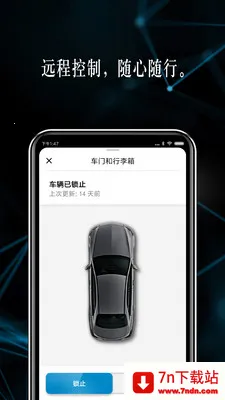 Mercedes me2026���ذ�װv1.62.1 ��׿���ͼ