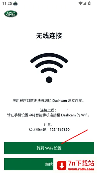 ·���г���¼��