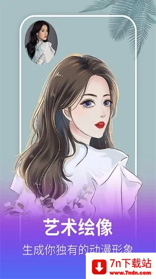 �����v1.1.3 ��׿���ͼ