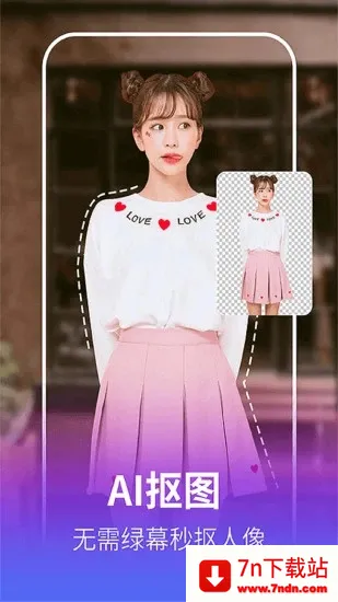 �����v1.1.3 ��׿���ͼ