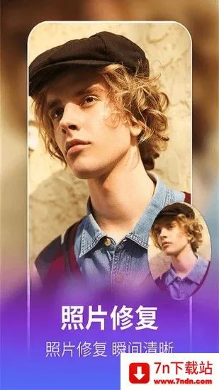 �����v1.1.3 ��׿���ͼ