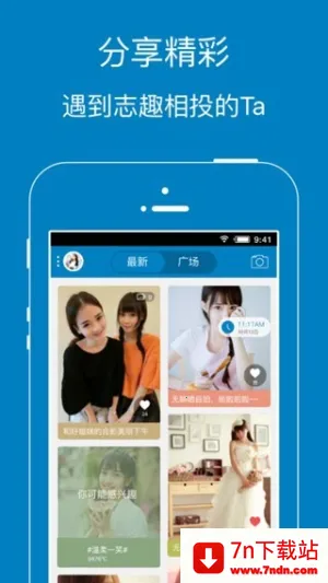 ������v6.5.0 �ֻ����ͼ