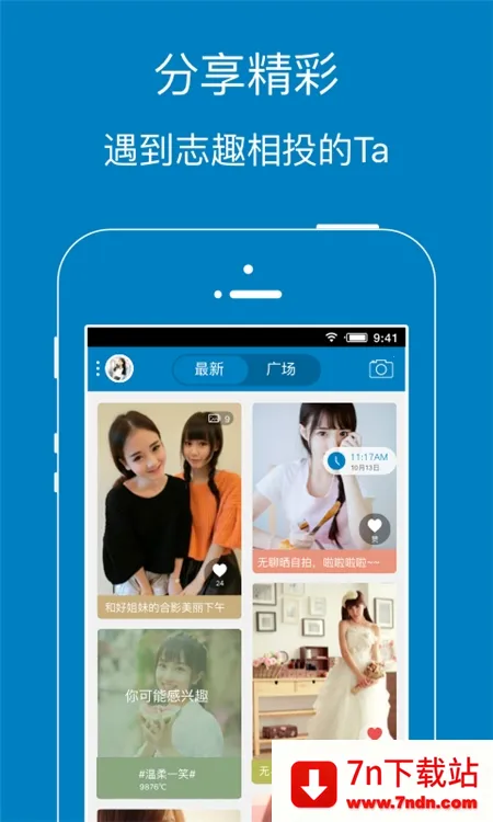 ������v6.5.0 �ֻ����ͼ