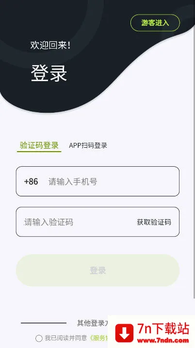 ƹС�������ֻ���v1.0.15 �ֻ����ͼ