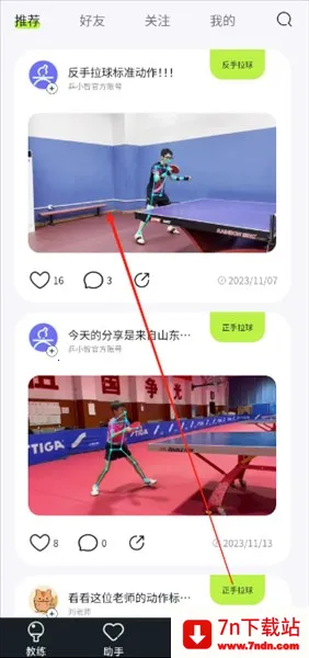 ƹС�������ֻ���