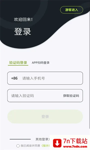 ƹС�������ֻ���v1.0.15 �ֻ����ͼ