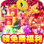 �����Ǳ���׿���ֻ���v1.0.0 �ֻ���