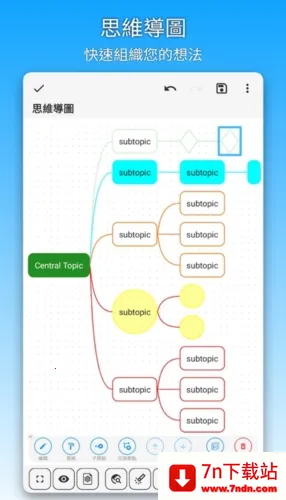 ��Ϊ�ʼ�2026�ٷ����°汾