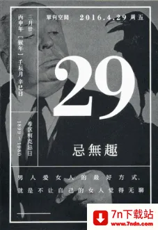 �����������ֻ���v3.0.6 �ٷ������ͼ