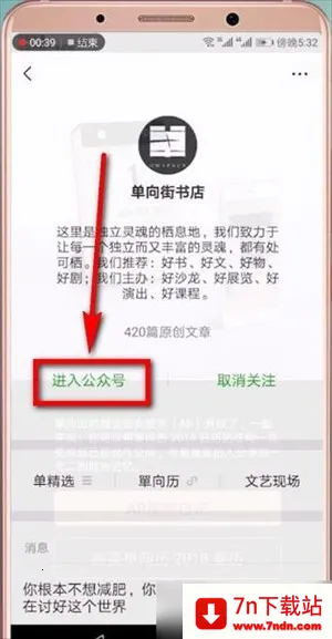 �����������ֻ���