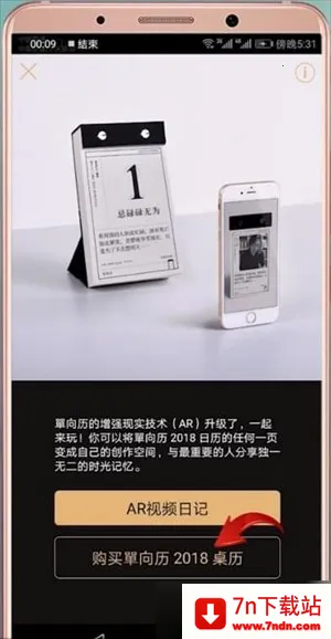 �����������ֻ���