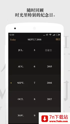 �����������ֻ���v3.0.6 �ٷ������ͼ