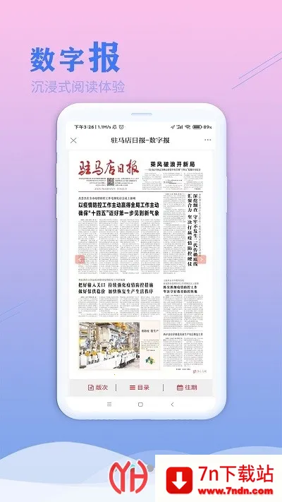 ����פ����v1.0.7 ��Ѱ��ͼ