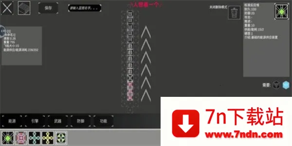 ����ս��