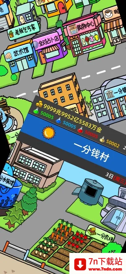 ��ؤ�ɶ�v1.03 ��Ѱ��ͼ