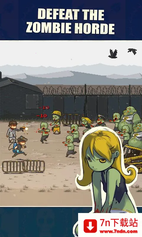 ����ͻΧ����ʬս��v4.3.0 �ֻ����ͼ