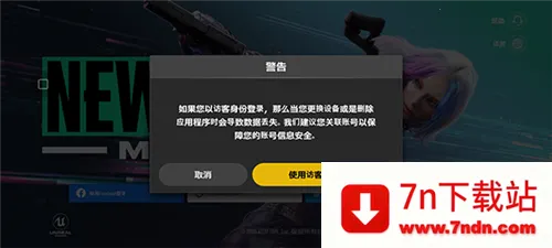 ��������δ��֮��2026���ذ�װ