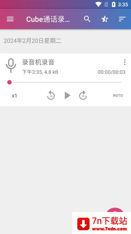 Cubeͨ��¼����2026���ذ�װ