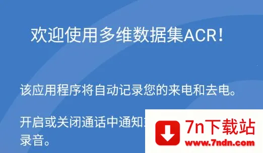 Cubeͨ��¼����2026���ذ�װ