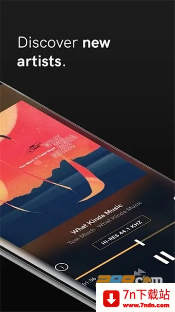 qobuz����2026���ذ�װv7.14.2.0 �ֻ����ͼ