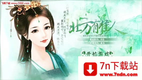 �����м���v1.0.0.0 �ٷ������ͼ