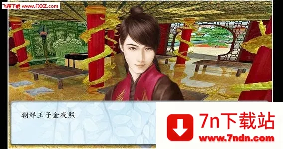 �����м���v1.0.0.0 �ٷ������ͼ