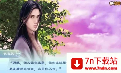 �����м���v1.0.0.0 �ٷ������ͼ