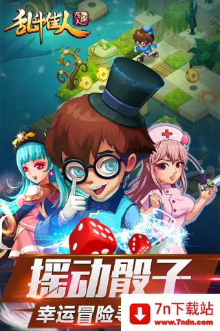 �Ҷ����˴����2026���°汾v3.02.20 �ֻ����ͼ