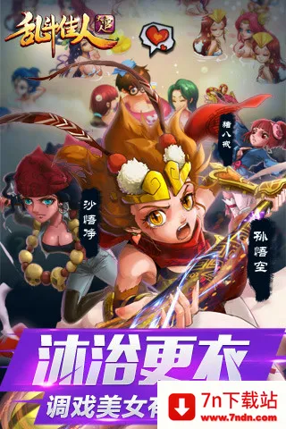 �Ҷ����˴����2026���°汾v3.02.20 �ֻ����ͼ