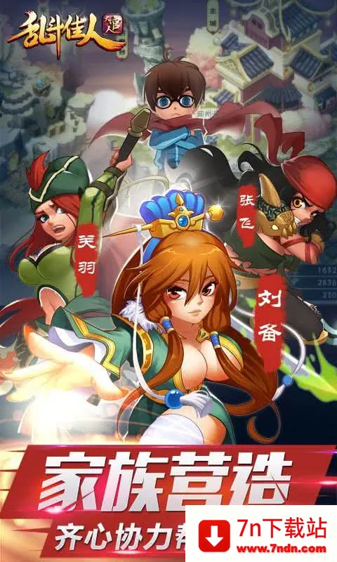 �Ҷ����˴����2026���°汾v3.02.20 �ֻ����ͼ