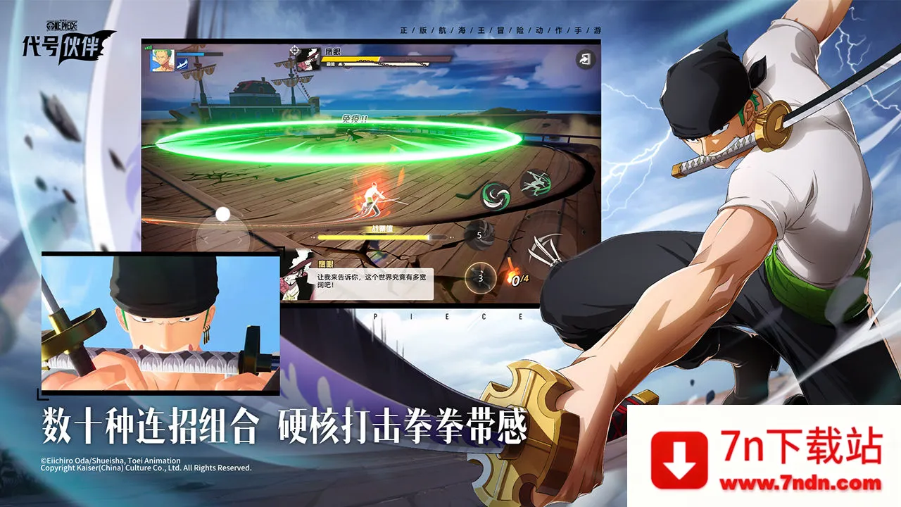 ���Ż��2026���ذ�װ