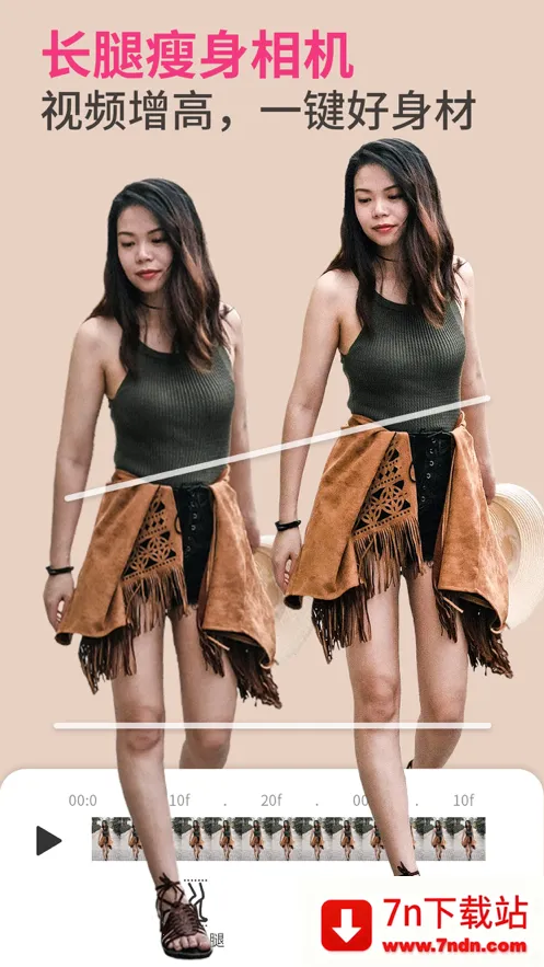 prettyup��Ƶ������Ƶ����2026�ٷ����°汾v5.4.0 ��Ѱ��ͼ