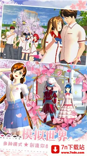 ӣ��У԰�������ֳ�2026�ٷ����°汾v1.1.1 �ֻ����ͼ