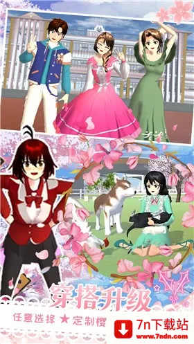 ӣ��У԰�������ֳ�2026�ٷ����°汾v1.1.1 �ֻ����ͼ